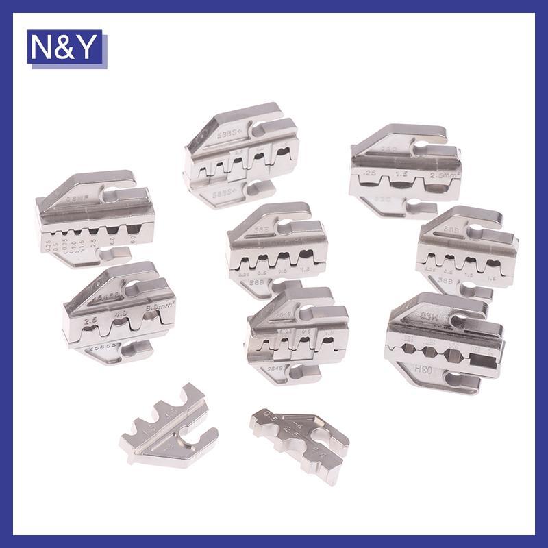 N&Y SN CRIMPING Tool คีม Crimp Jaw 4 มม.สล็อต Jaws SN-SN-2546B/02C/6/58B/58BS/06WF/2549/48B ใช้สําหร