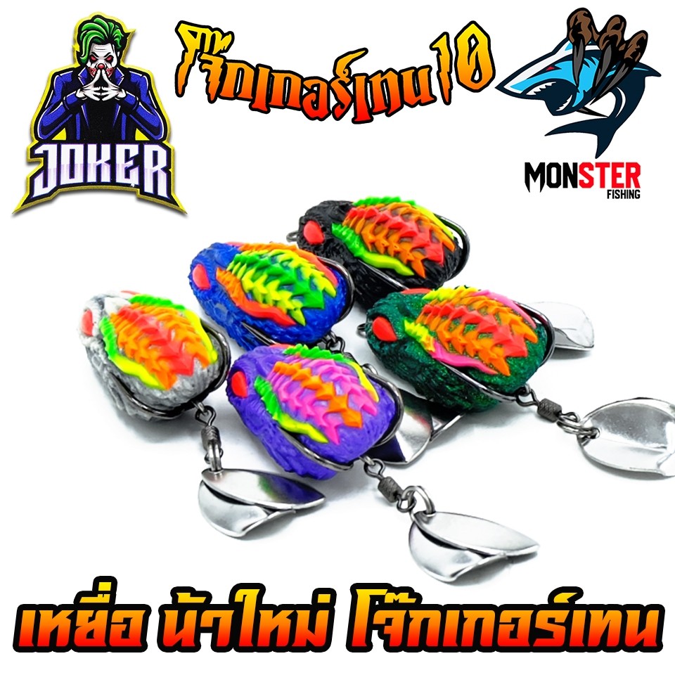 Thumbnail 4