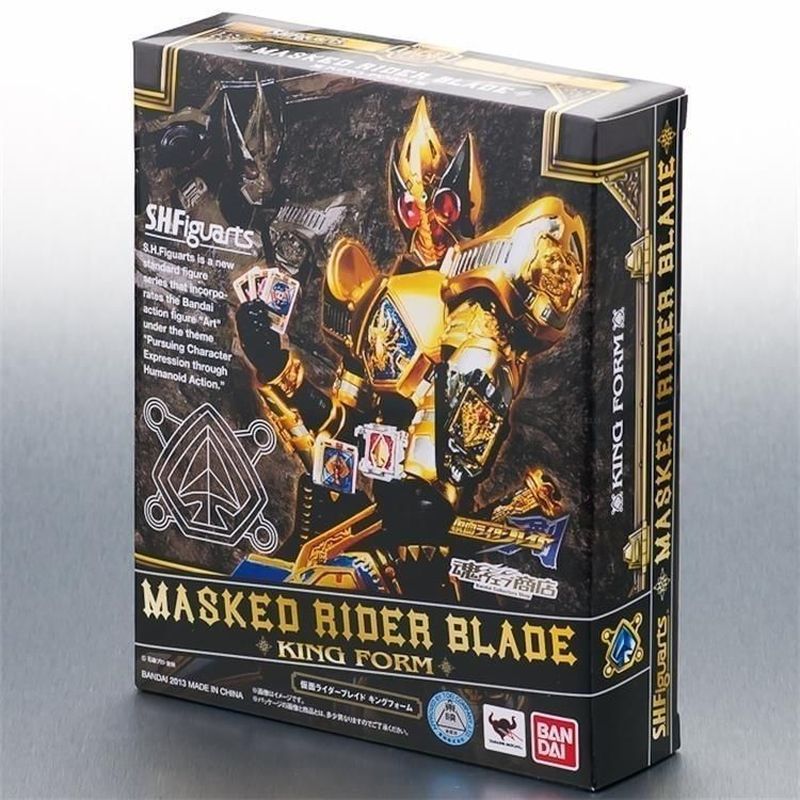 Bandai Soul Limited SHF Kamen Rider Blade ดาบจักรพรรดิ ดาบจักรพรรดิ KING