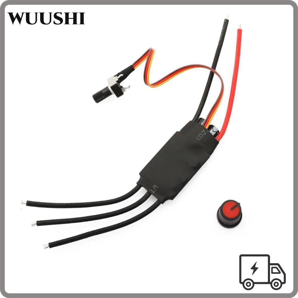 WUSHI Hallless DC มอเตอร์ไดรฟ์, DC 7-24V 200W BLDC มอเตอร์ไร้แปรงไดร์เวอร์, Potentiometer DC Brushle