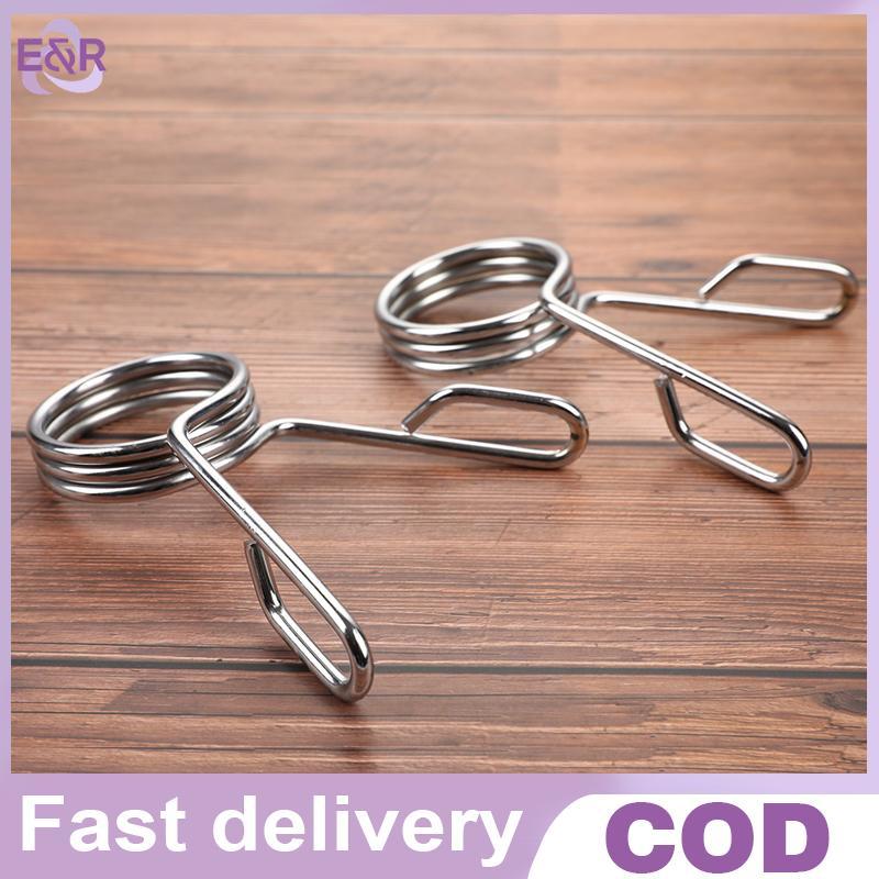 E&R 1Pair Barbell Clamp Spring Clips Gym Weight Dumbbell Lo Standard Lifting Kit
