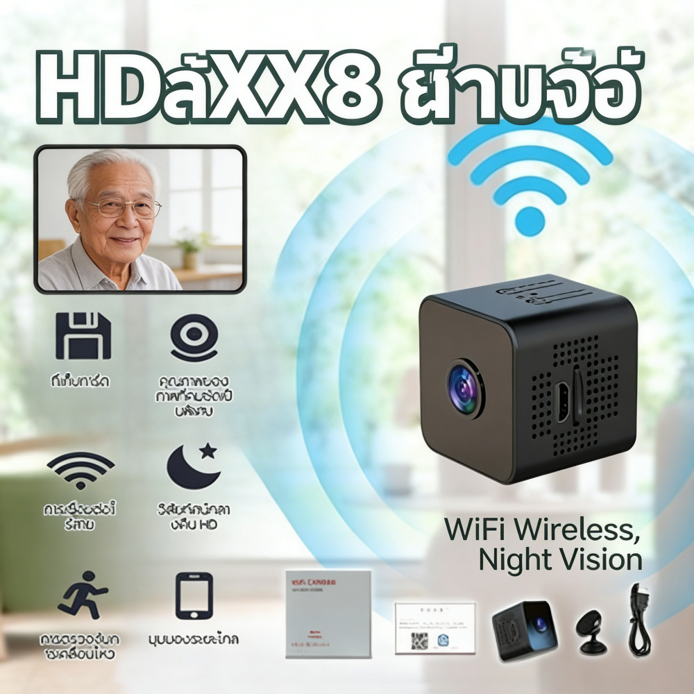 จิ๋วกล้องดูไม่ต้องสาย กล้องวงจรปิดไร้สายกล้อง แอบดูกล้องกล้องวงจร A9 HD1080P
