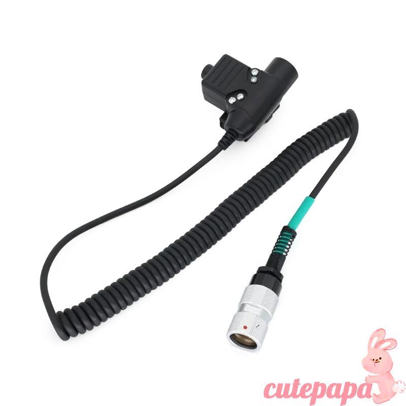 Cutep อะแดปเตอร์ชุดหูฟังกลางแจ้ง U94 PTT 6 Pin Plug Cable สําหรับ PRC152