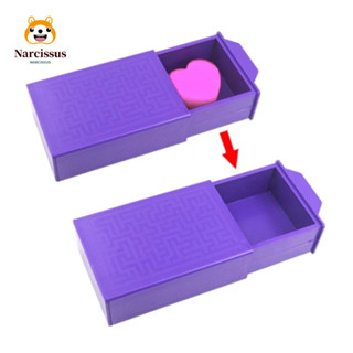 กล่องวิเศษ NARCISSUS, Magic Purple Trick Performance Magic D…