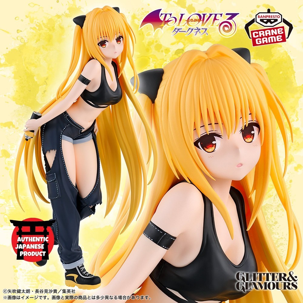 TO LOVE RU DARKNESS Glitter&Glamorous GOLDEN DARKNESS Street Ver.