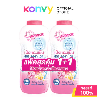 Eversense Aura White Cooling Powder เอเวอร์เซ้นส์ แป้งหอมเย็น [280g x 2pcs] (Pink/Violet)