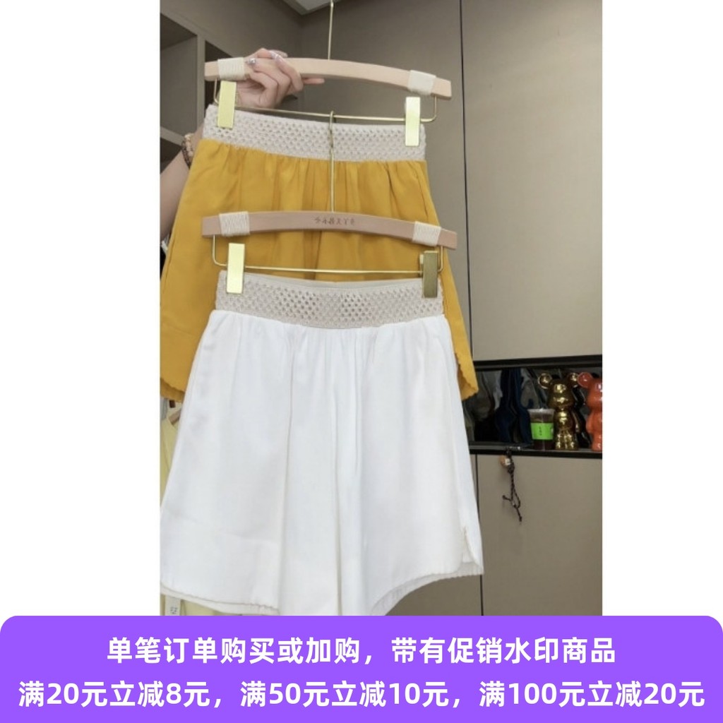 Ready Stock 25n0716 [Xiangiao Selected] กางเกงขาสั้น 6666