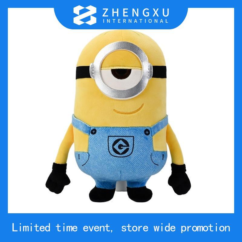LEMONY พวงกุญแจตุ๊กตามินเนี่ยน Universal Minions Collection