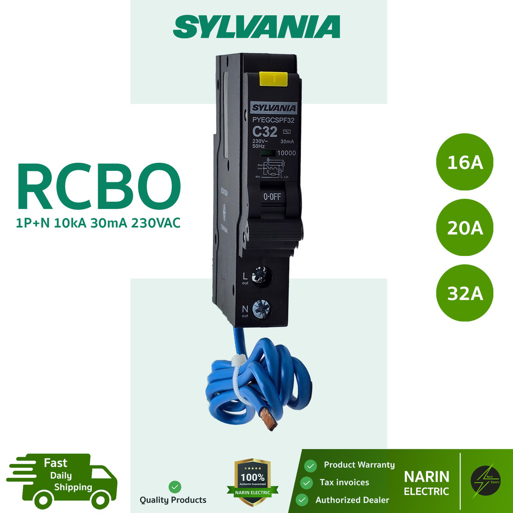 SYLVANIA เบรกเกอร์ลูกย่อยกันดูด RCBO 1P (ปลั๊กออน) 16A / 20A / 32A 10kA 30mA | ตัดไฟรั่ว ไฟช็อต ไฟเกิน
