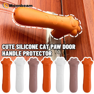 [HGB]ตัวป้องกันมือจับประตูซิลิโคนเป็นมิตรกับสิ่งแวดล้อม 5 ชิ…