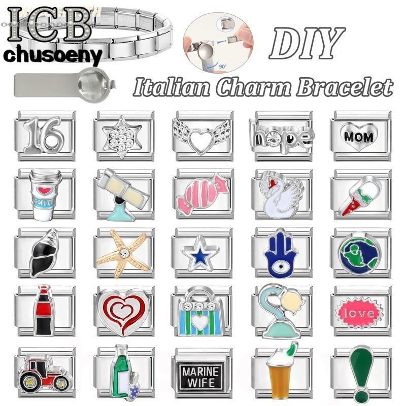 3D รถเครื่องดื่ม Star Italian Charm สร้อยข้อมือ Fit 9 มม.สร้อยข้อมือสแตนเลส DIY เครื่องประดับทําอุปกรณ์เสริม Retro บุคลิกภาพโมดูลสร้อยข้อมือเครื่องประดับ