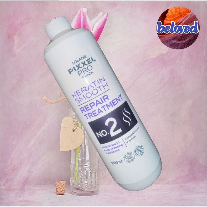 LOLANE Keratin Smooth Repair Treatment No.2 1000 ml ทรีตเมนต์เข้มขนเสริมโครงสร้างพันธะเส้นผม ลดชี้ฟู