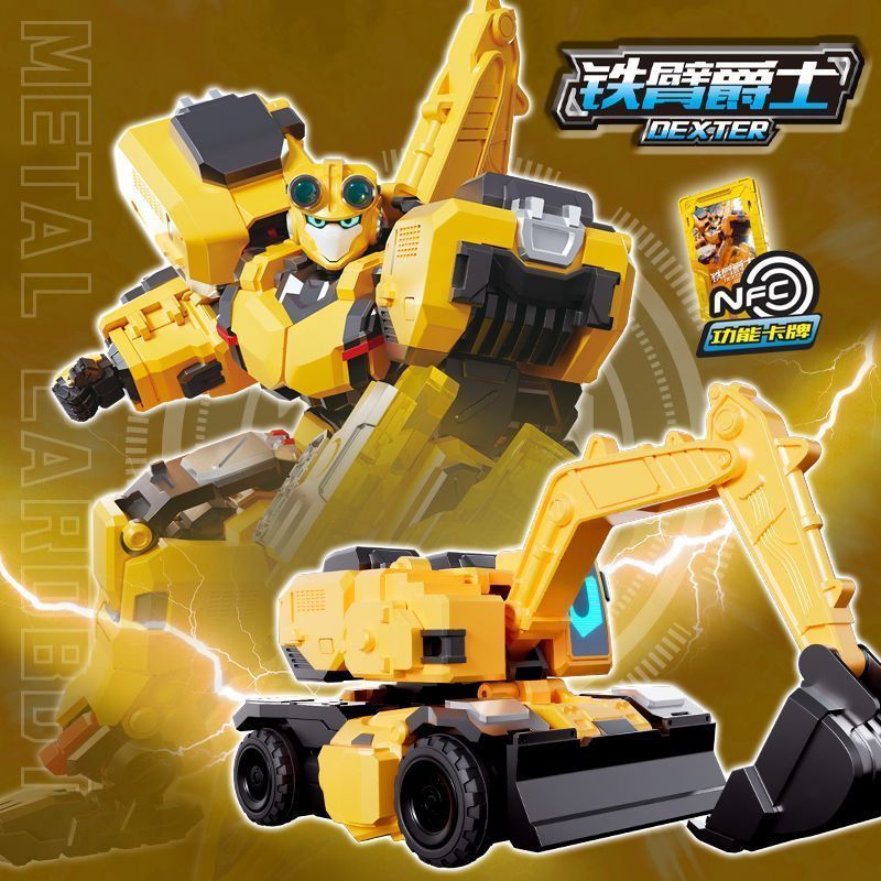 [] Zhan Gao Hyun Card Fighter s Deformation Card nfc Robot Toy Hyun Blue Lightning