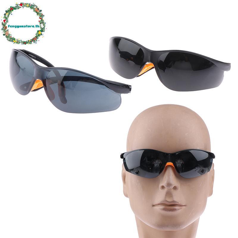 YUNSTORE ป้องกันแรงงานเชื่อมแว่นตาป้องกันความปลอดภัยการทํางานอุปกรณ์ป้องกันดวงตาป้องกันแสงที่แข็งแกร