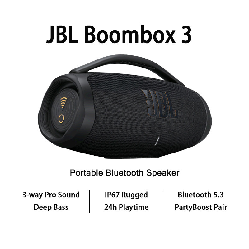 JBL Boombox 3 ลําโพงบลูทูธพกพา, เวลาเล่น 24 ชม., IP67, 80W RMS, PartyBoost, Powerbank