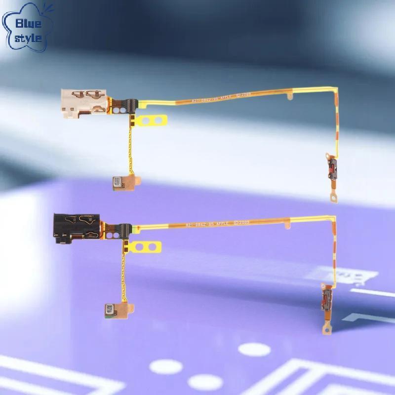 Bluestyle สําหรับ IPod Nano 5 5th Gen สีขาวหูฟัง Ja Hold สวิทช์ไมโครโฟนโมดูล Flex สายซ่อมใหม่