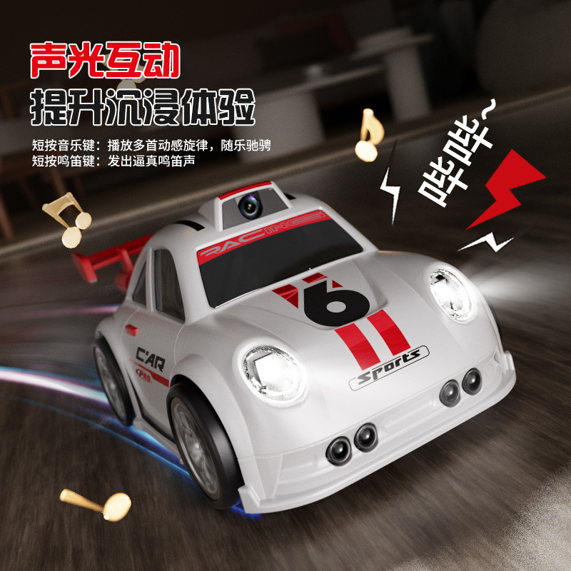 C6 เหนี่ยวนําอัจฉริยะติดตามรถรีโมทคอนโทรลรถดริฟท์ Dual Mode Mini Desktop Remote Contro