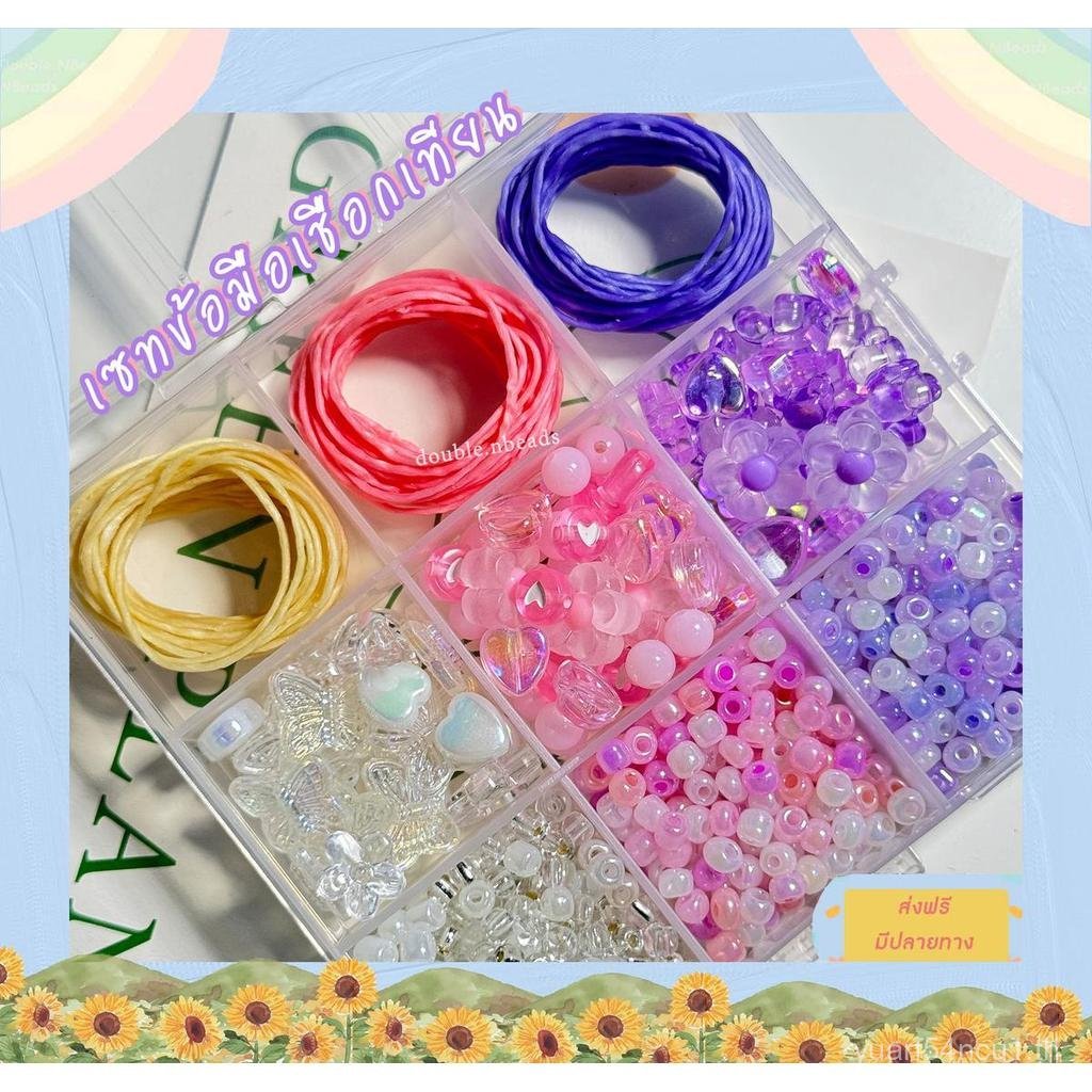 ชุดทำกำไลเชือกเทียน สายรัดข้อมือ DIY สำหรับการทำเอง