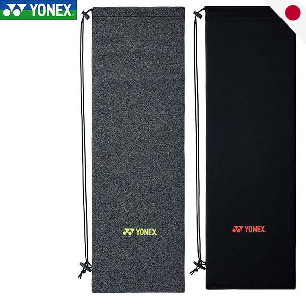 YONEX Tennis and Badminton Stretch Soft Case/Bag AC541/AC547
