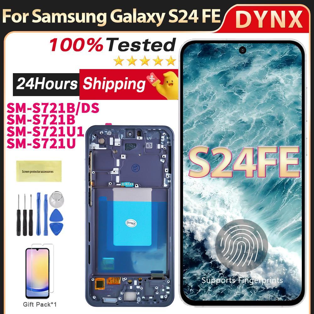 100% ทดสอบหน้าจอ OLED สําหรับ Samsung Galaxy S24 FE จอแสดงผลหน้าจอสัมผัสดิจิตอลสําหรับ Galaxy SM-S72