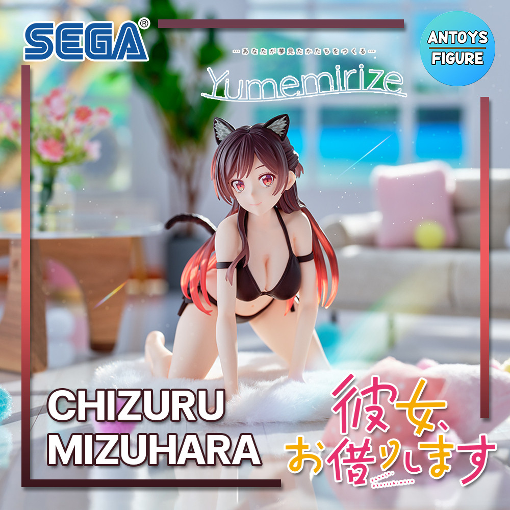 🧸（Pre-order）[Pre-order] ฟิกเกอร์ ของแท้ (Lot ) Rent A Girlfriend Yumemirize Chizuru Mizuhara Figure