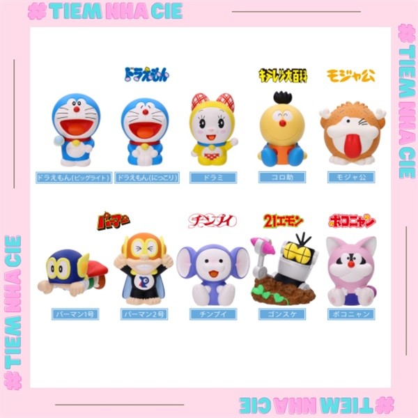 [Cies Shop] [AVAILABLE] DORAEMON DOREMON SP DIGNITY MODEL007712