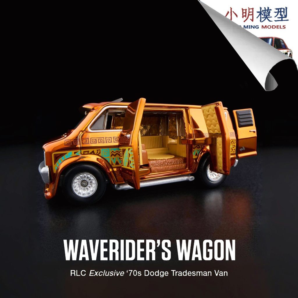 [คลังสินค้าพร้อม] Hot Wheels rlc 70s Dodge Van Dodge Tradesman Van Gun Car Brand New Ready Stock