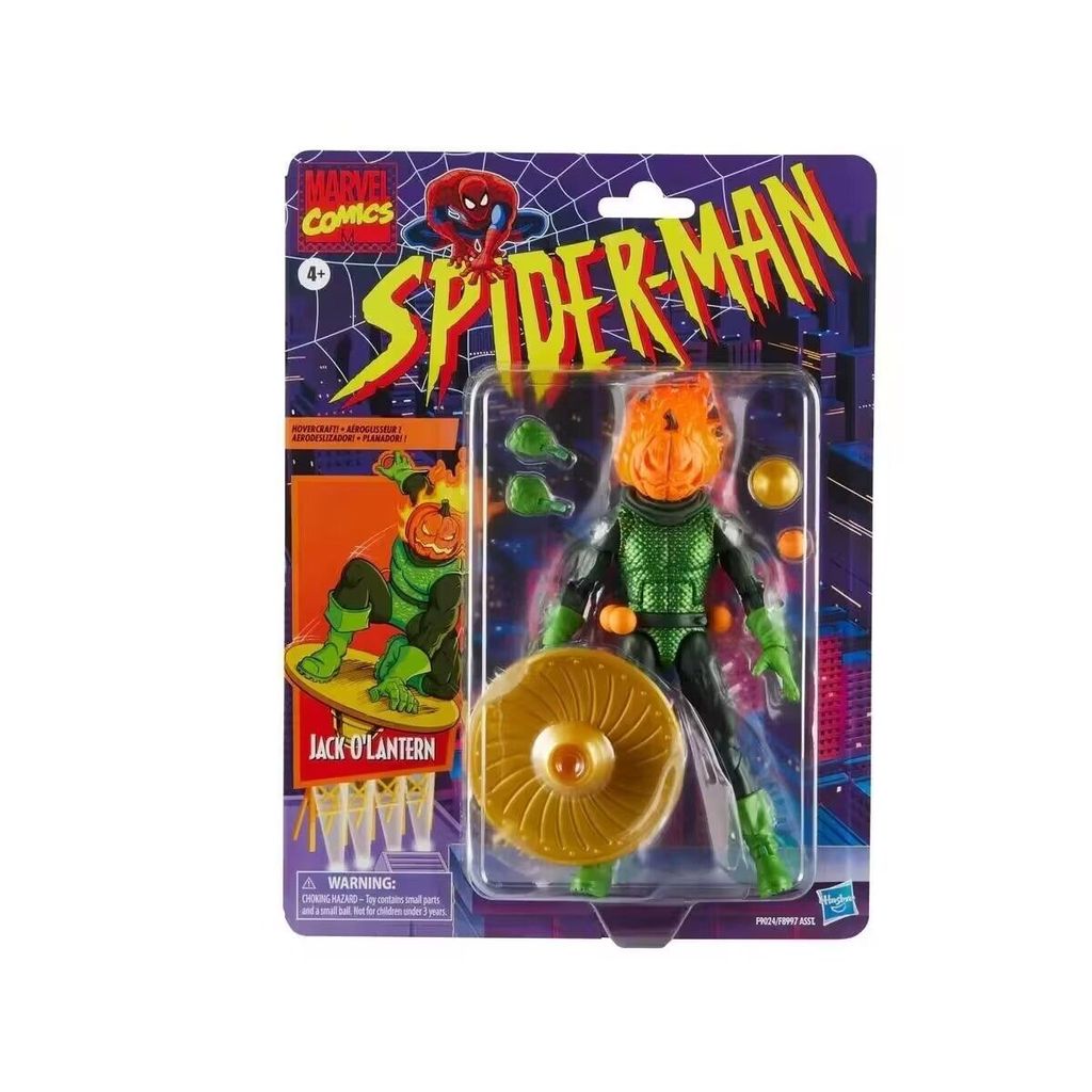 ในสต็อก) พร้อมส่ง Hasbro Marvel Comics Marvel Comics หัวฟักทอง Spiderman 20 ซม. เคลื่อนย้ายได้