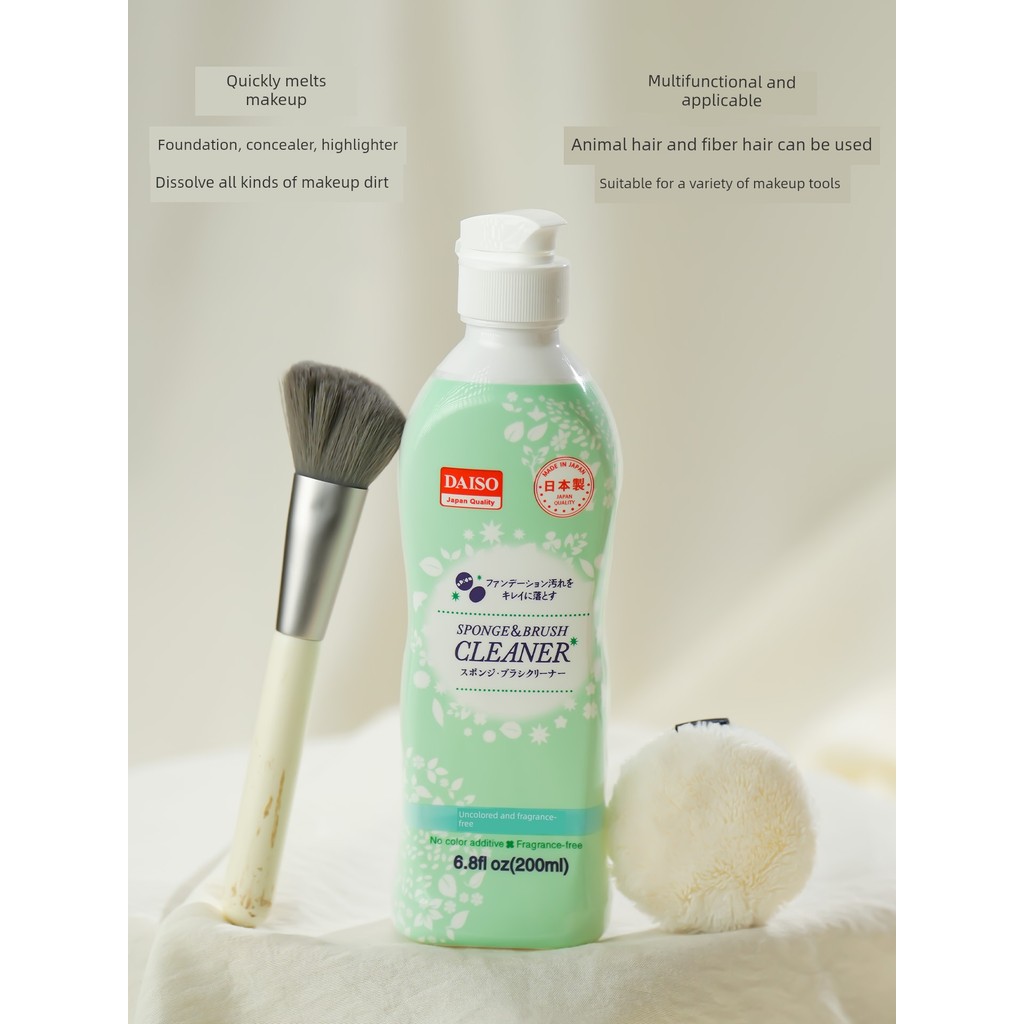 พัฟแป้งฝุ่น พัฟคุชชั่น Japan DAISO/Daiso Pupu Cleaner 2 in 1 Sponge Beauty Egg Makeup Brush Tool น้ำ