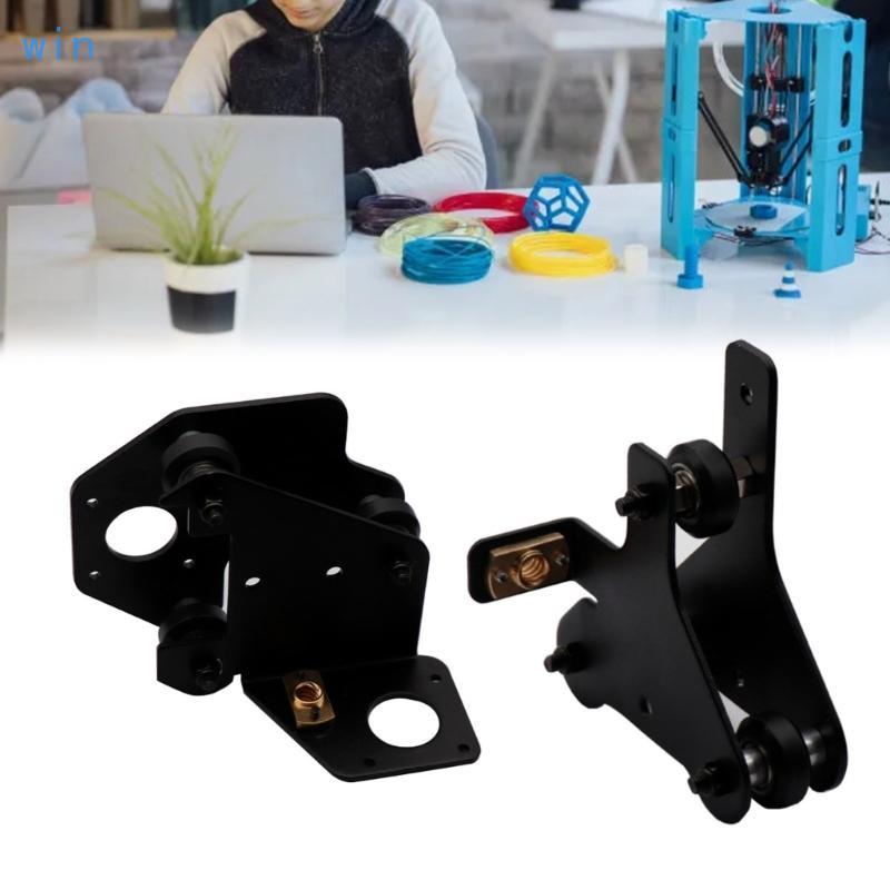 Win อัพเกรดเครื่องพิมพ์ 3D ของคุณพร้อมชุดเข็มขัดซิงโครนัสแกน CR10 2040 Y