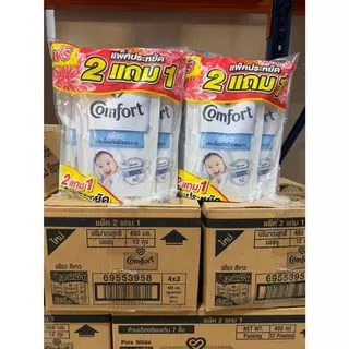 คอมฟอร์ท น้ำยาปรับผ้านุ่ม เพียว สูตรอ่อนโยน 480 มล.