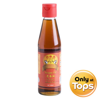 นกกระเรียนคู่น้ำมันงา 300มล. Double Crane Sesame Oil 300ml. …
