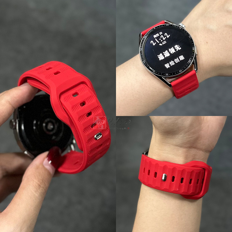 สีแดงเหมาะสําหรับ Samsung watch8/7/6 สาย Galaxy watch5pro สมาร์ทกีฬา 4Classic เกียร์ผู้ชาย s3 กีฬาซิ