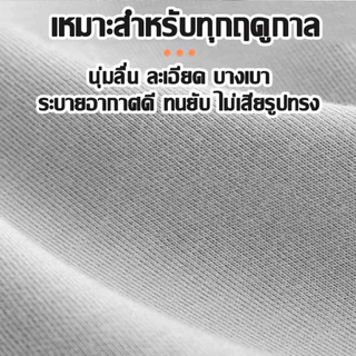 เบาะรองหลัง เบาะรองนั่งเก้าอี้ทํางาน รองรับหลังส่วนล่าง ลดอาการปวดเมื่อย ไม่ยุบตัว 🔥เมมโมรี่โฟมแท้ 100%🔥