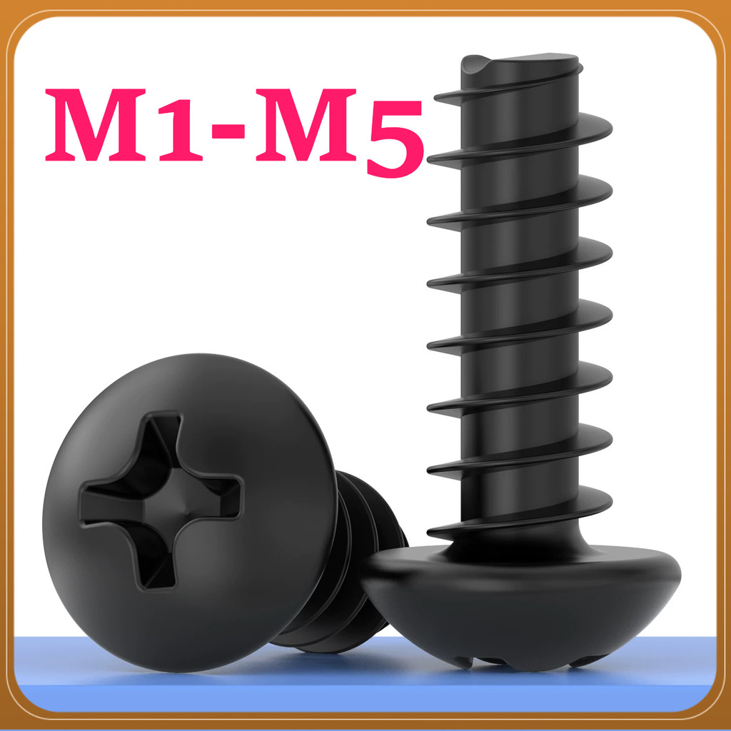 PB plus เหล็กแข็งเหล็กคาร์บอนสีดําหัวกลมข้ามหางแบนสกรูแตะตัวเองหัวกระทะสกรูขนาดเล็ก M1-M5TL-88