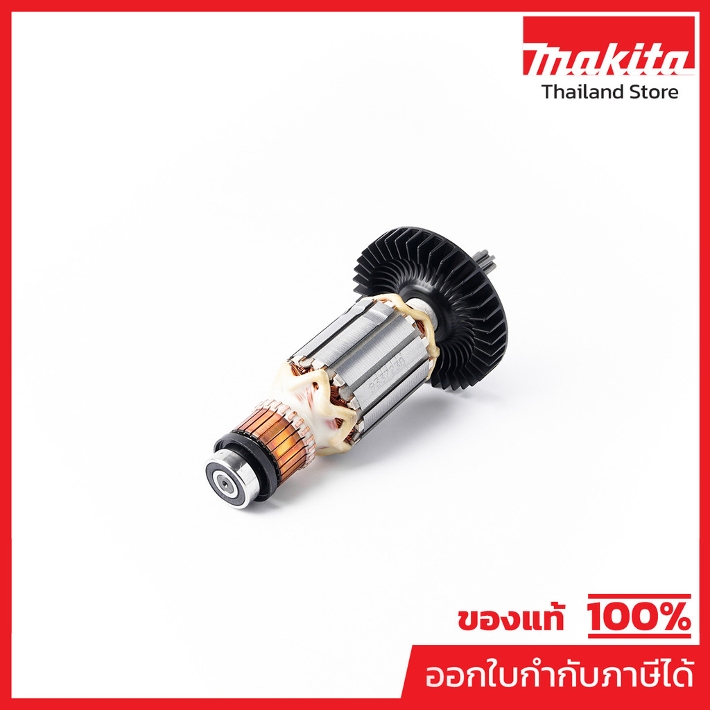 MAKITA มากีต้า MAHR3530 อะไหล่ทุ่นไฟฟ้า HR3530 ARMATURE ASS'Y 220V FOR HR3530 Code 513723-6
