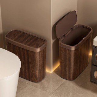 Nestify ใช้ในครัวเรือน ถังขยะ ลายไม้ ห้องน้ำ การจัดเก็บในช่อ…