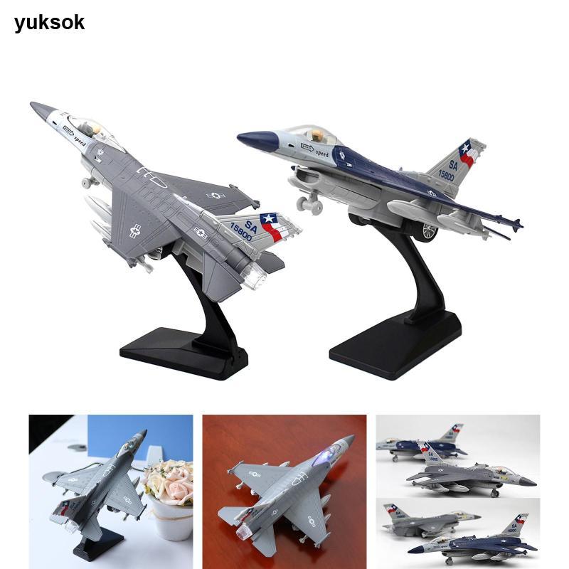 [yuksok] 1:100 F-16 Fighter Plane Diescast Alloy Fighter Plane Model พร้อมขาตั้ง