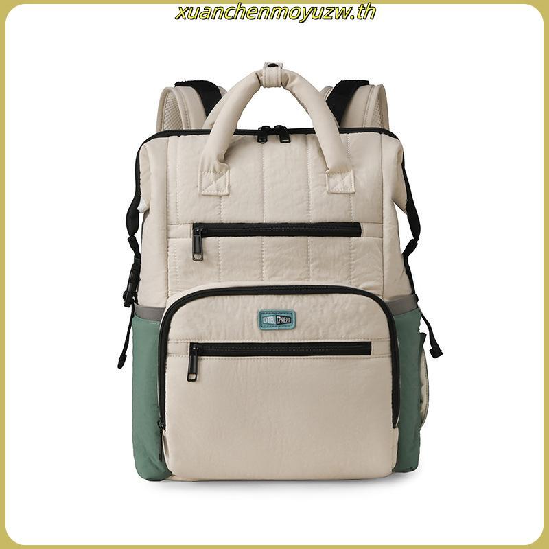 BAGSMART กระเป๋าเป้สะพายหลังแม่กระเป๋าผ้าอ้อม กระเป๋าเป้สะพายหลังเด็กความจุขนาดใหญ่กันน้ำกระเป๋ามือก