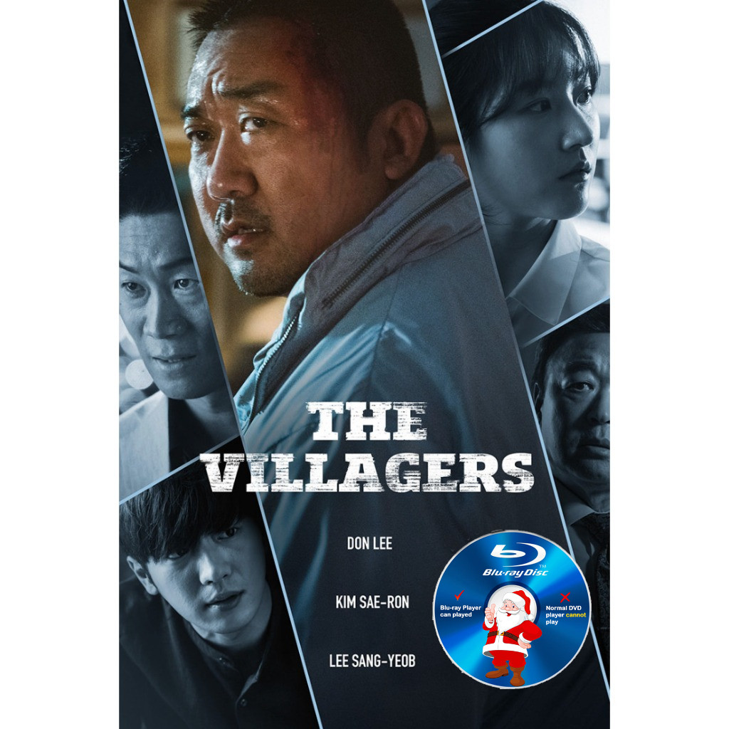 K-BLURAY The Villagers 2018  Action/Thriller Ma Dong-seok / Kim Sae-ron KOREAN MOVIE