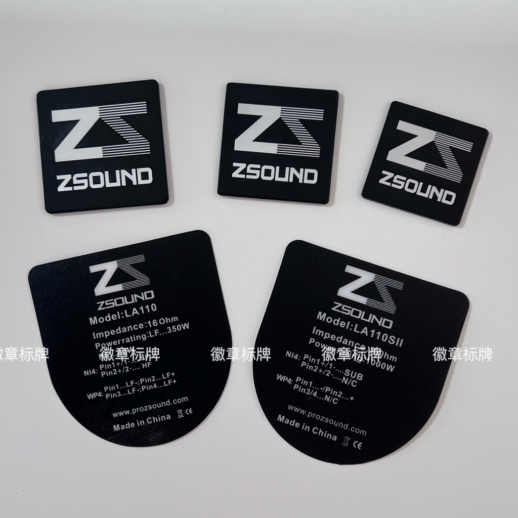 เสียงลําโพงป้ายเสียงเครื่องหมายการค้า zsound ป้ายอลูมิเนียมป้ายเหล็กสุทธิป้ายที่กําหนดเองเสียงโลโก้ 