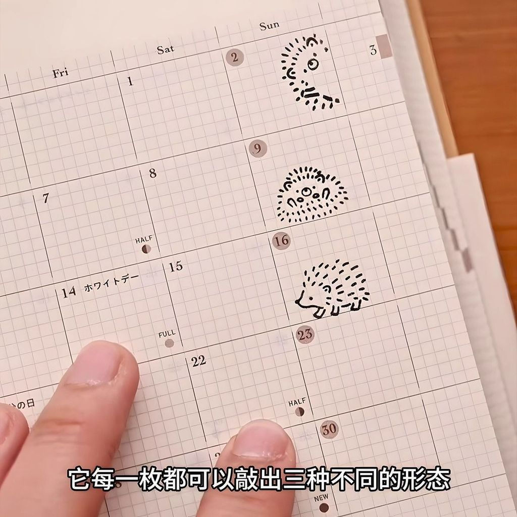 New Product#Japan Stationery Awards Seal List Animal-themed Stackable Seals, Vertical Line 3-in-1 Pl