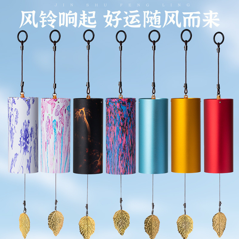 Healing Chord Wind Chimes B & B View Area เครื่องประดับลานกลางแจ้ง Retro Hand-Cranked โลหะหัตถกรรมสไ