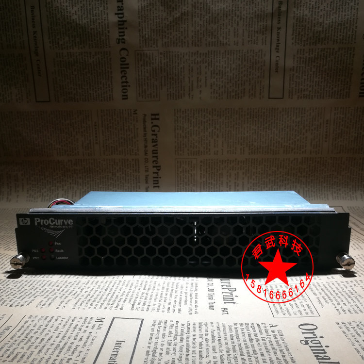 [Radiator] พัดลมเซิร์ฟเวอร์ HP HP ของแท้142462420004A 5070-5799 A-4851-D3