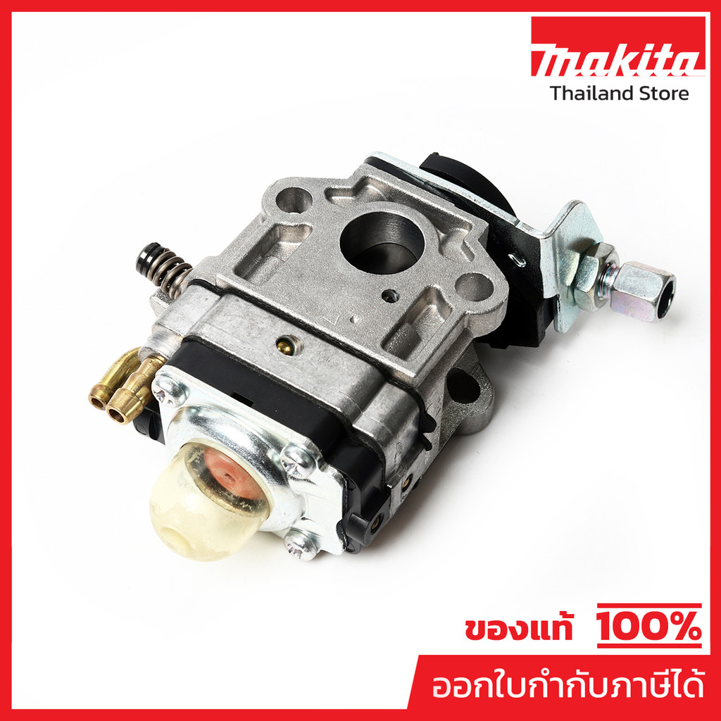 MAKITA มากีต้า MP5416041001 อะไหล่ RBC413 CARBURETOR (168764-3) CARBURETOR FOR RBC413 Code 168764-3