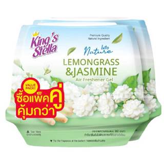KINGS STELLA อินทูเนเจอร์ แอร์เฟรชเชนเนอร์ กลิ่นตะไคร้มะลิ (…