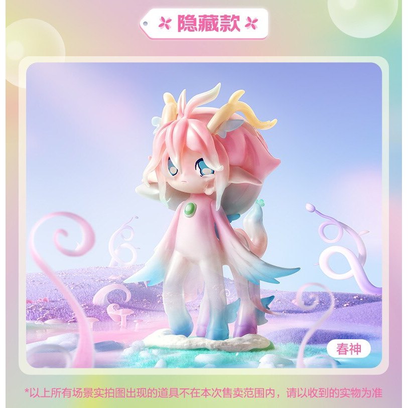 ((ความลับ) ของแท้ AZURA Spring Fantasy Series PO P Mystery Box Figure สาวน่ารักอินเทรนด์เล่นตกแต่ง