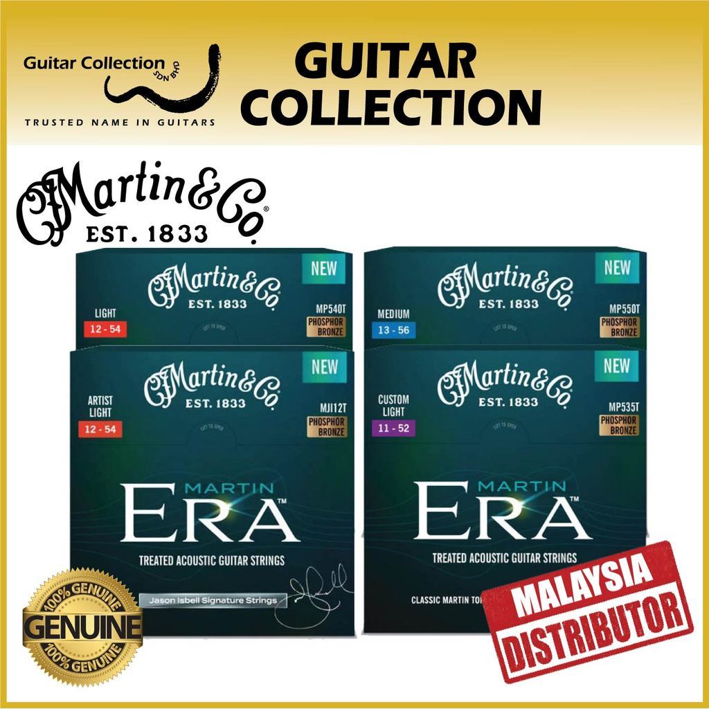สายกีต้าร์โปร่ง Martin Era Treated Phosphor Bronze (เกจวัดต่างๆ)