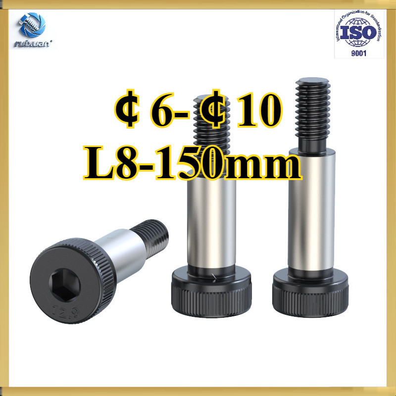 12.9-Class Plug Plug Bolt Shaft ไหล่ไหล่นูน Light Rod ฯลฯ สลักเกลียวสเต็ปขีด จํากัดสูง  6- 10 (YDD-L