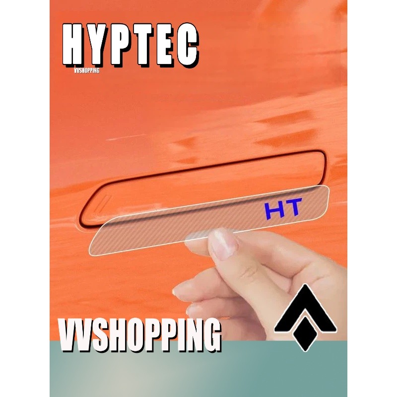 เหมาะสําหรับ HYPTEC HT ประตูสติกเกอร์ Body Kit hyptec ht อุปกรณ์ตกแต่งรถยนต์ XBF22